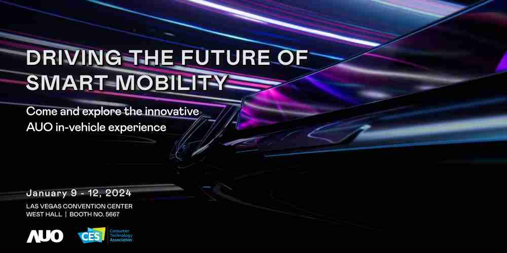 z6mg·人生就是博首度进军CES 2024大秀智慧座舱及创新车用显示技术驱动未来智慧移动
